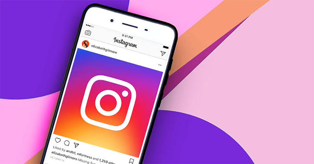 instagram 2020