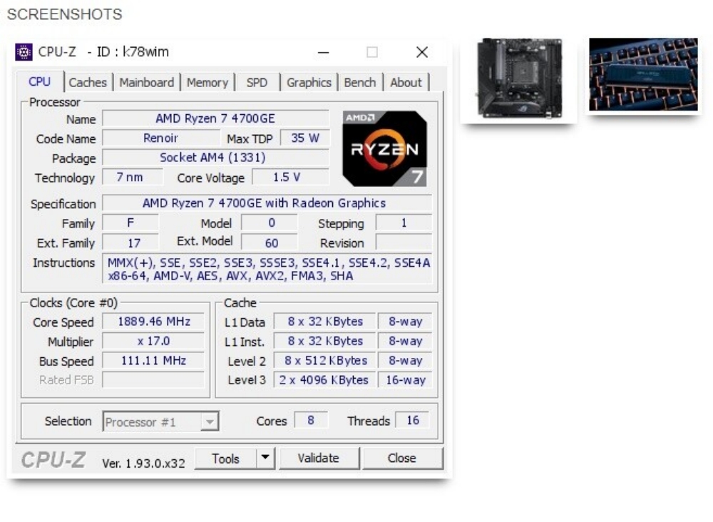 DDR4 overclock record system