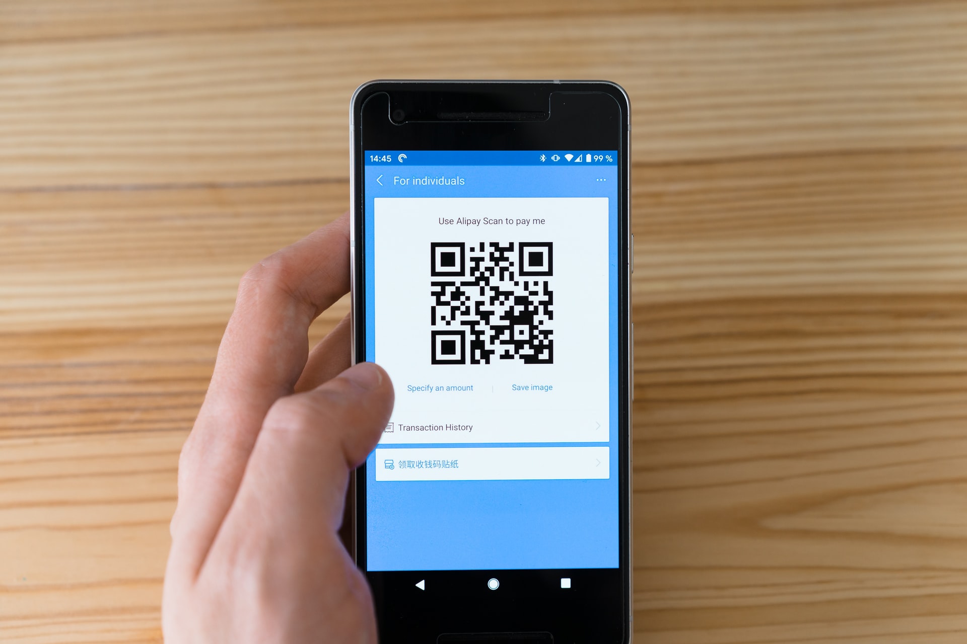 phone qrcode shopping