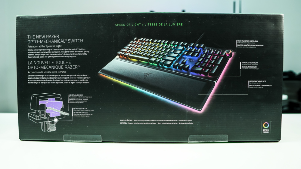 Razer Huntsman Elite Gaming Keyboard