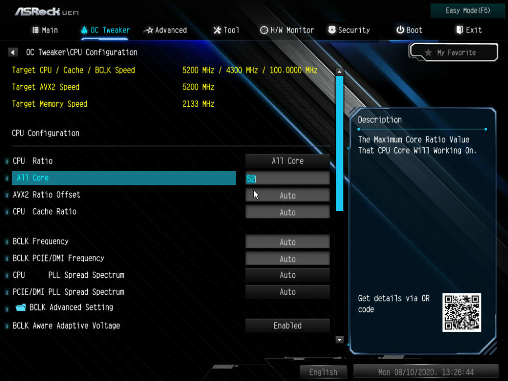 z490 extreme4 oc bios1