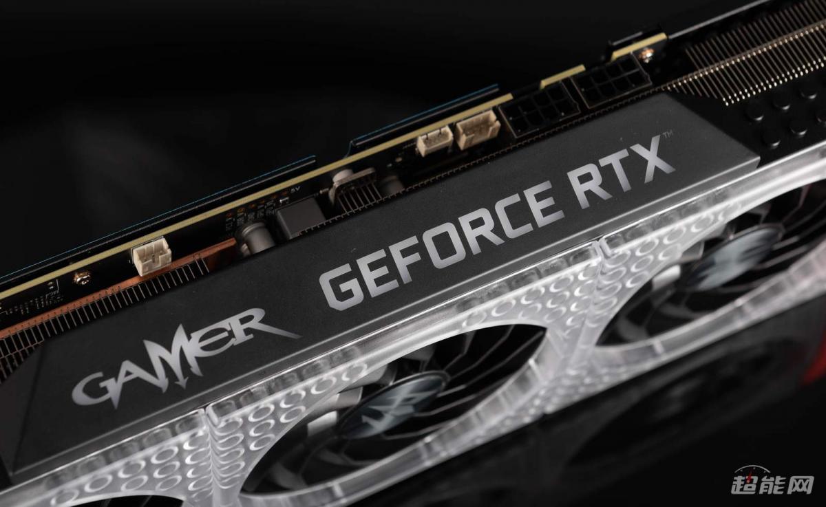 GALAXY RTX 3090 GAMER