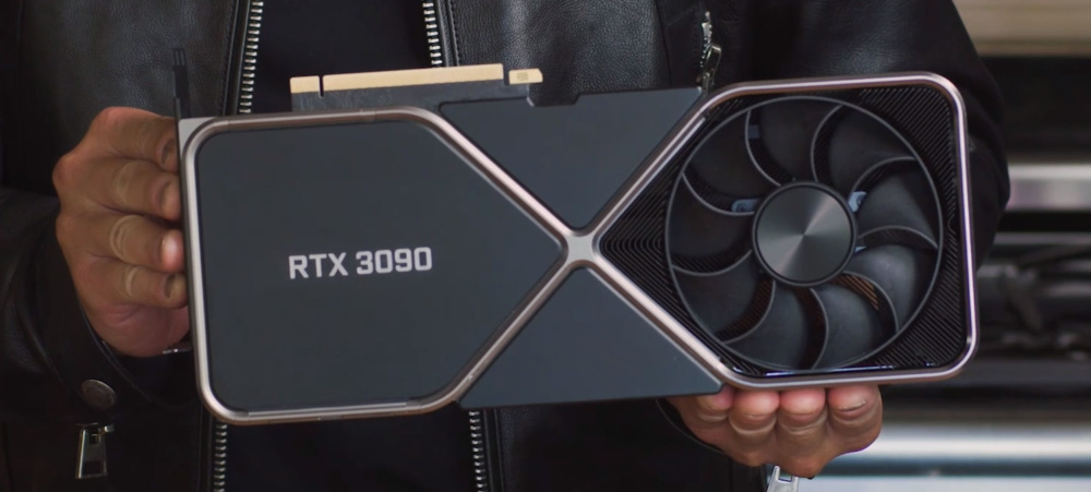 NVIDIA GeForce RTX 3090