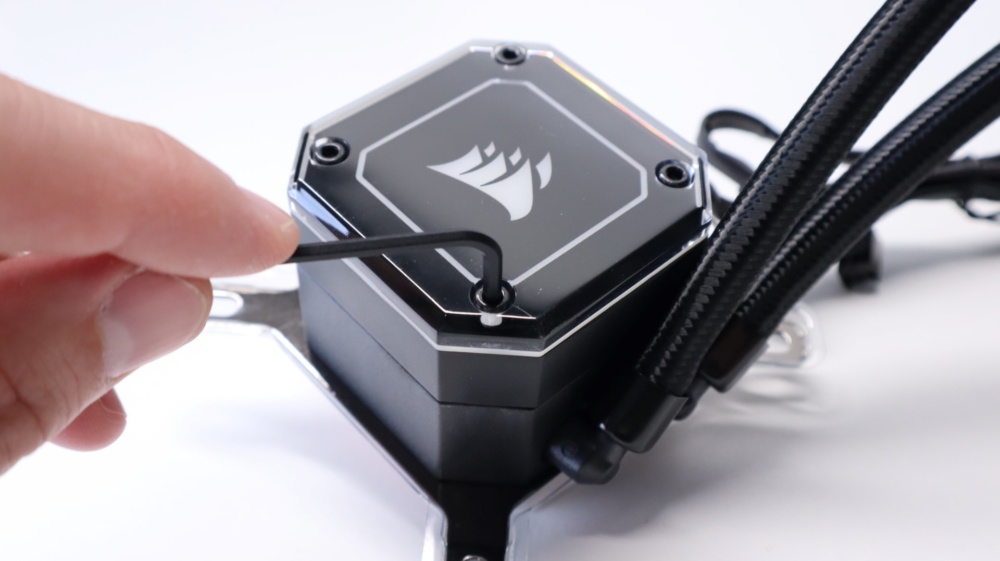 iCUE H150i ELITE CAPELLIX