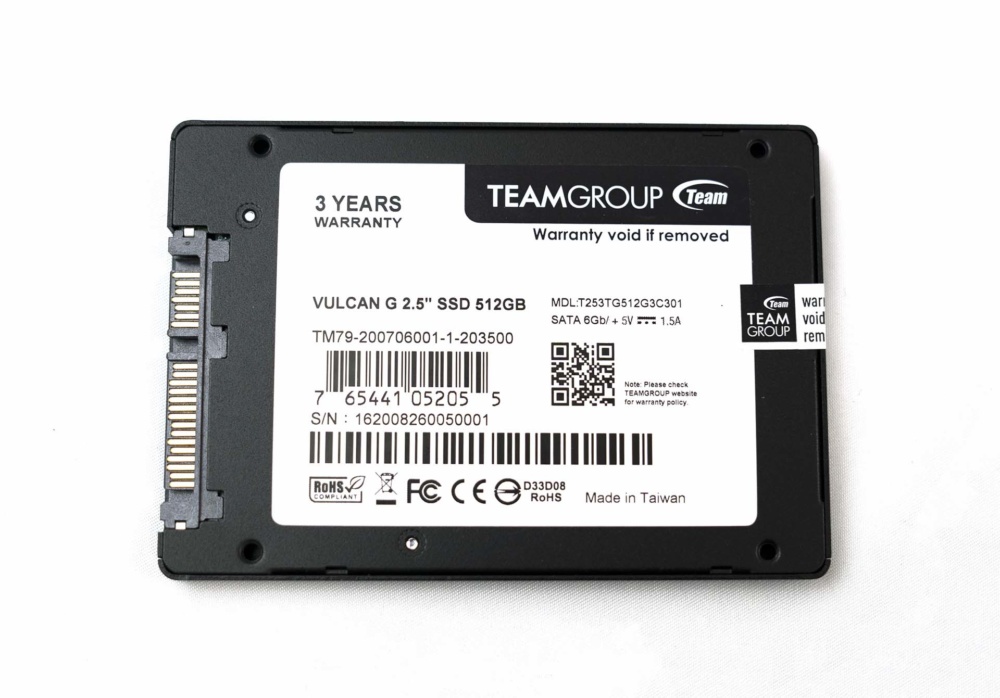 back view Vulcan G SSD