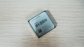 amd ryzen9 5950x 10