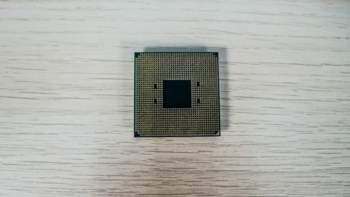 amd ryzen9 5950x 11