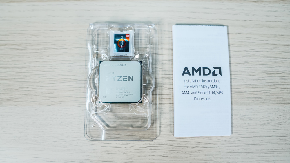 AMD Ryzen 9 5950X Processor