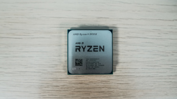 AMD Ryzen 9 5950X Processor