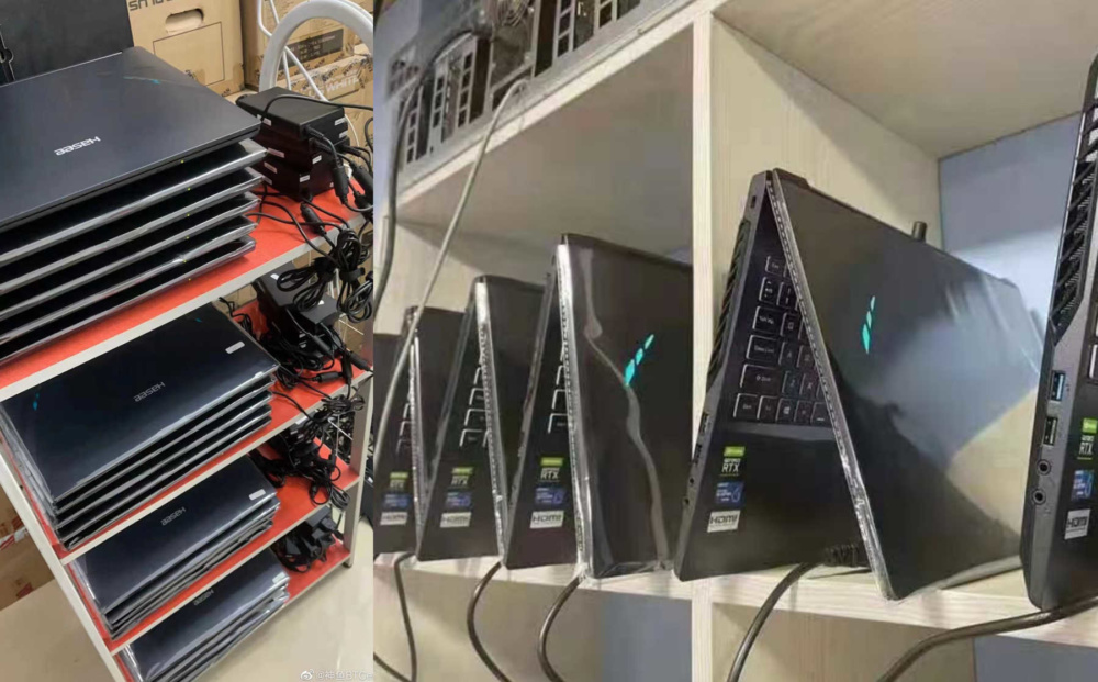 Laptop Mining