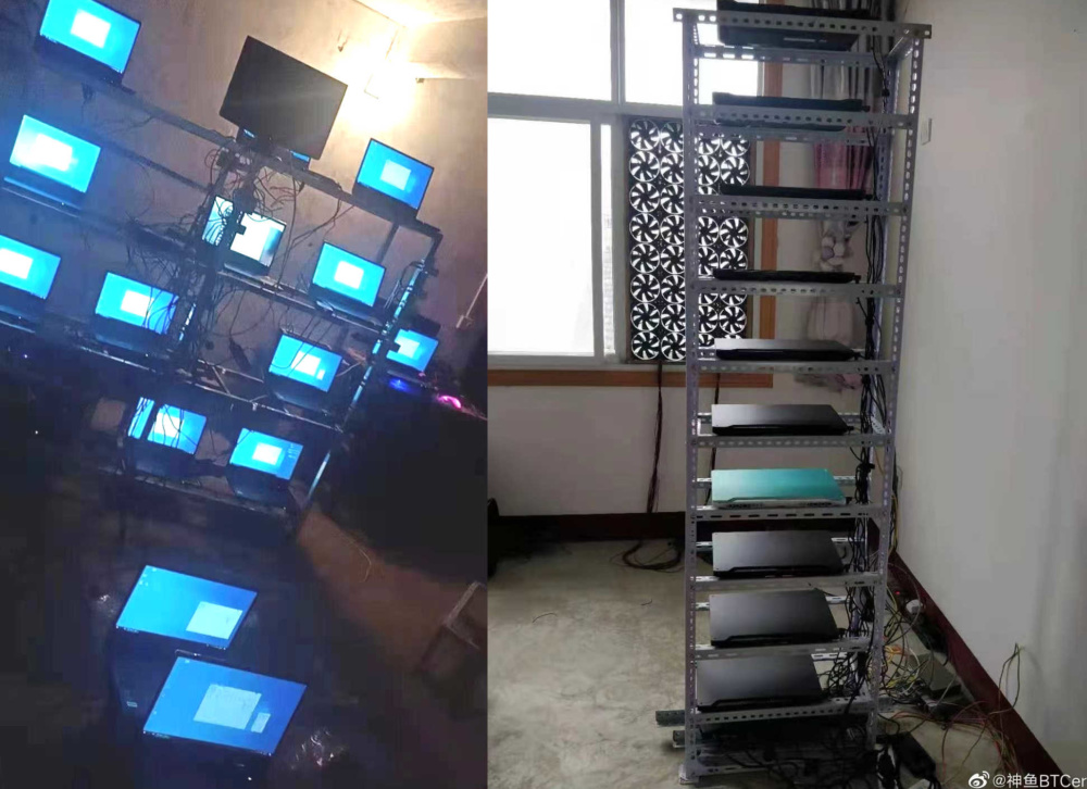 Laptop Mining 2