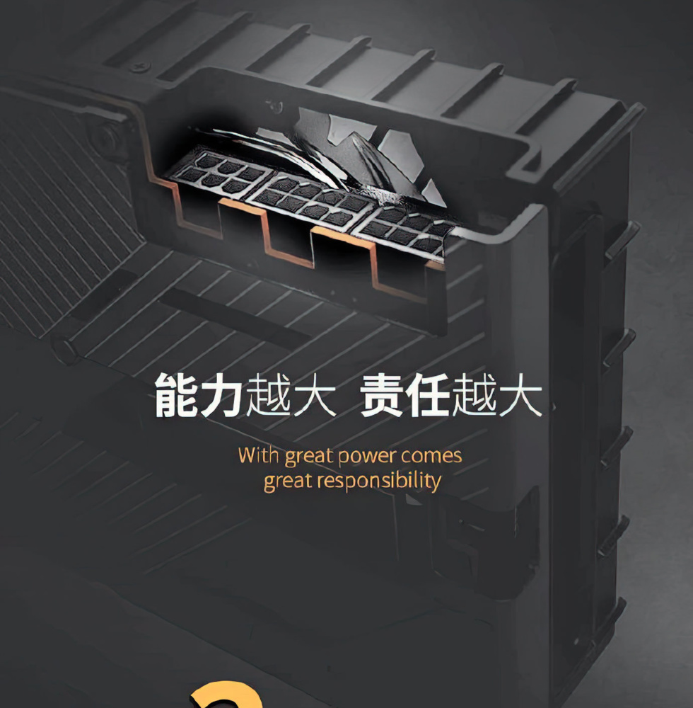 SAPPHIRE Radeon RX 6900 XT TOXIC 3