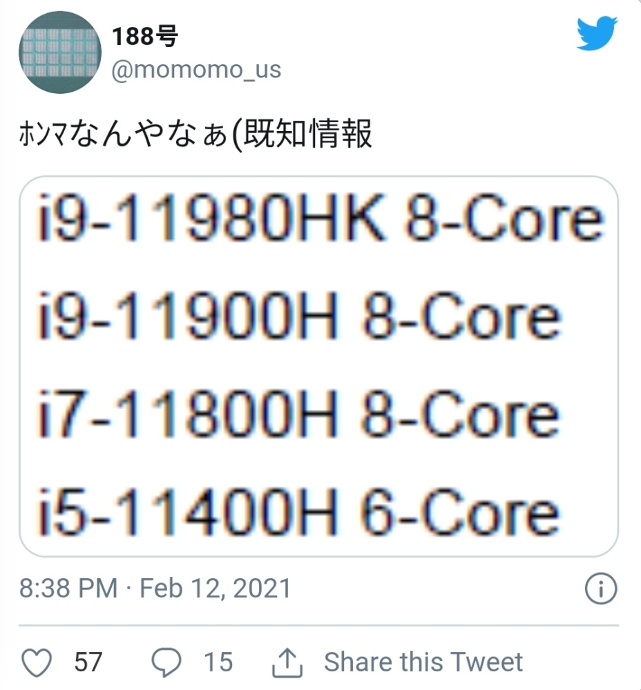 Screenshot 20210215 202429 Samsung Internet