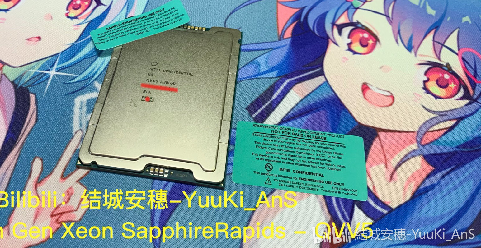 sapphire rapids 1