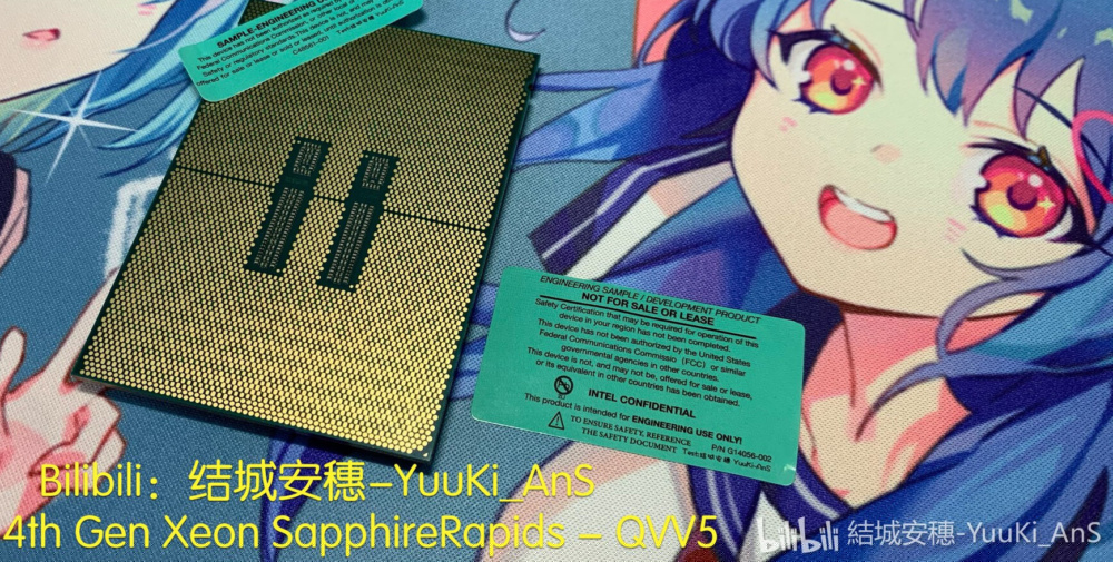sapphire rapids 2