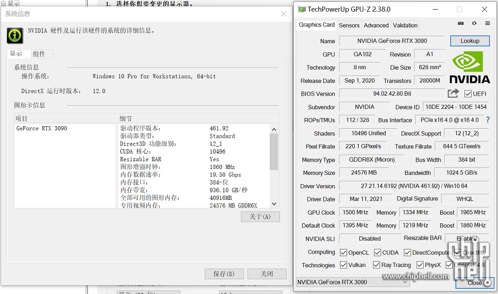 D65875D9 5B7D 4F1A 838C CDA12BAADFDD