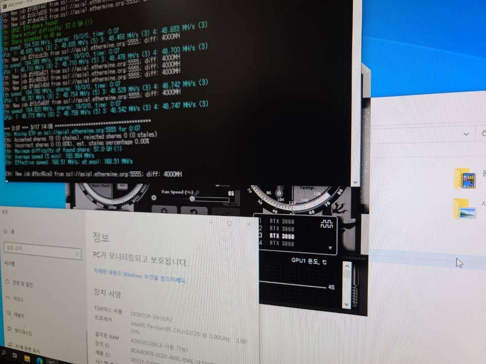 rtx 3060 bypass 2