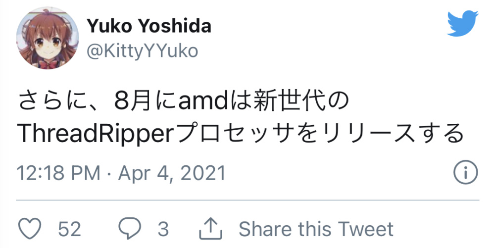 621C7F9A B26A 4176 B5B8 A896A2C2E461