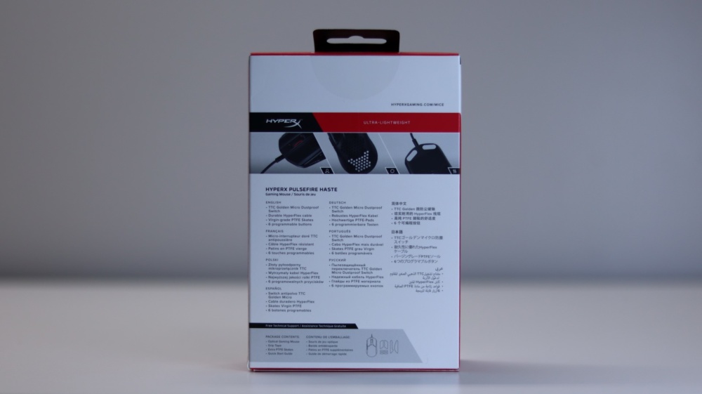 HyperX Pulsefire Haste