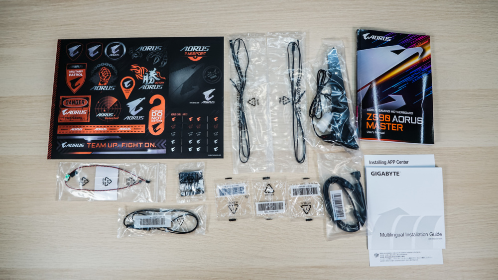 Gigabyte Z590 AORUS Master Motherboard