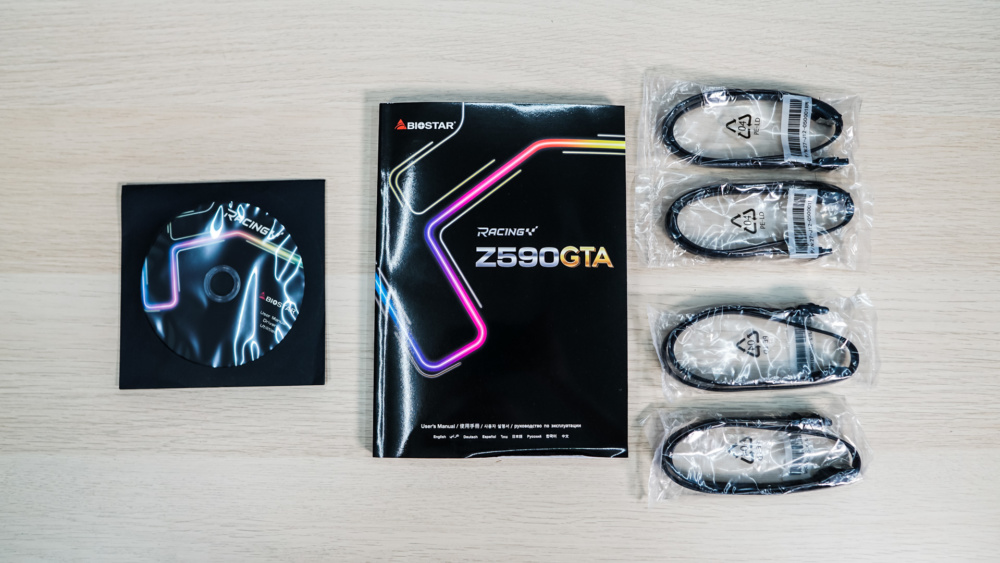 BIOSTAR Z590GTA Motherboard