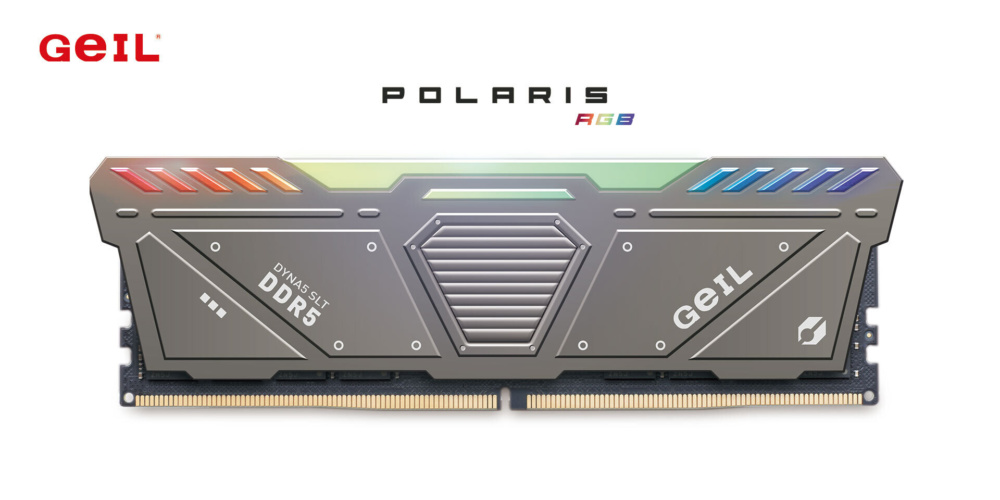 geil ddr5 1