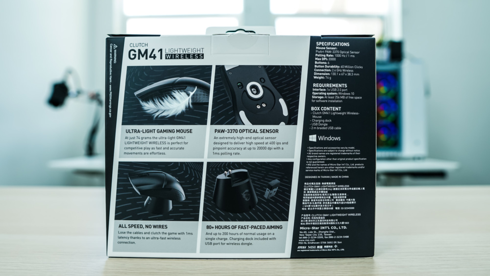 MSI Clutch GM41 Lightweight Wireless Gaming Mouse