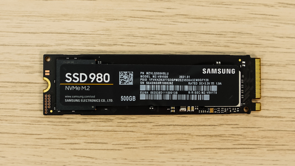 Samsung SSD 980 NVMe Solid State Drive