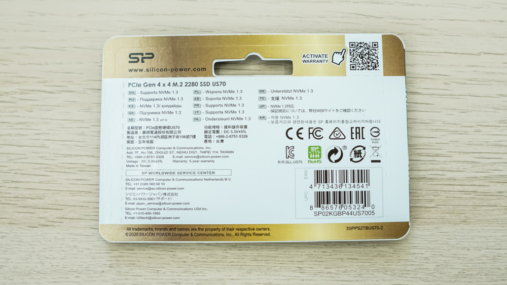 Silicon Power US70 PCIe 4.0 NVMe Solid State Drive