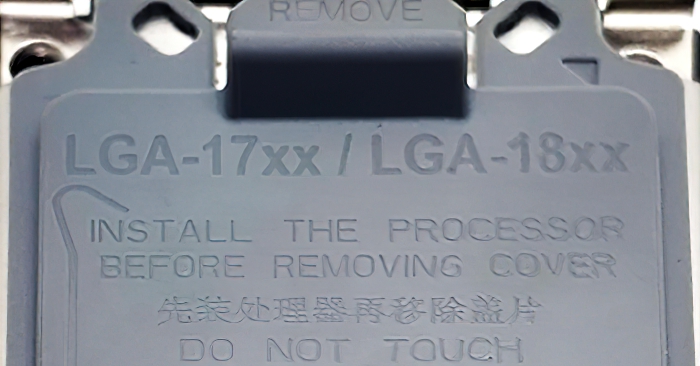 AMD LGA1700 LGA1800