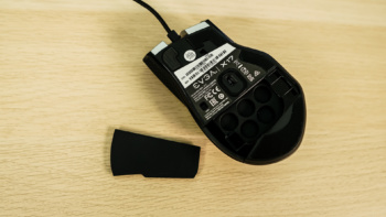 EVGA X17 Gaming Mouse
