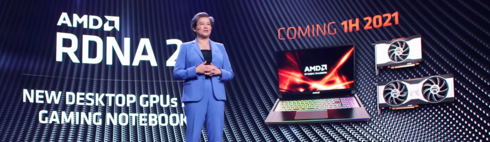 AMD CES RX6000M