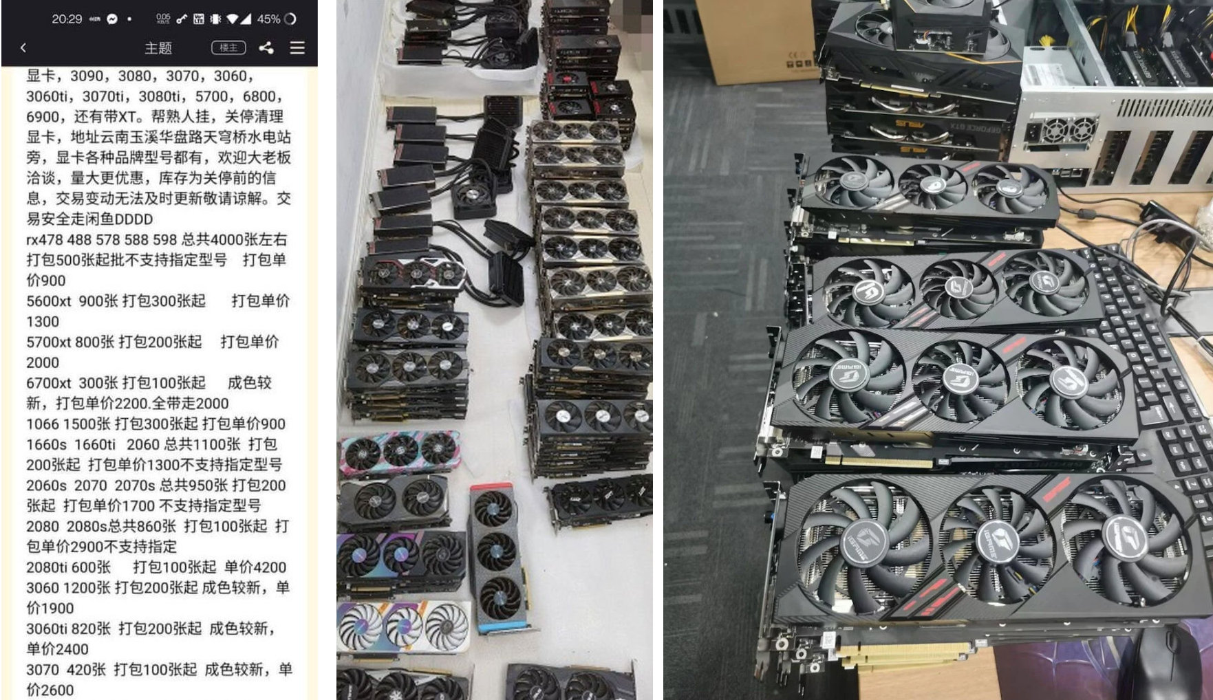 Crypto Sale 2