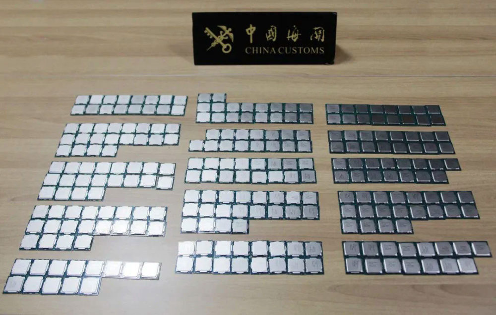 Intel Smuggling Operation 1 1