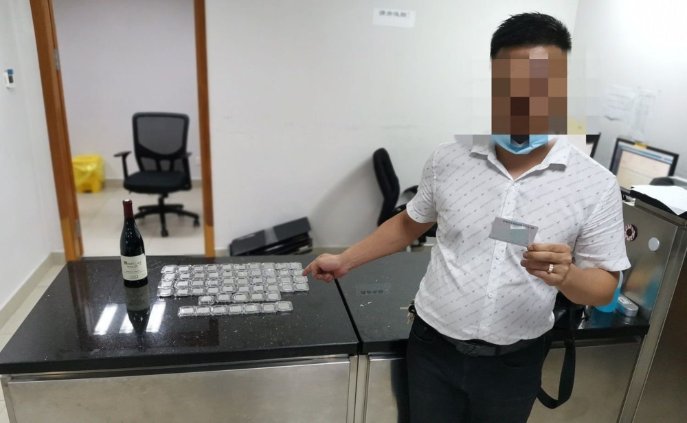 Intel Smuggling Operation 2