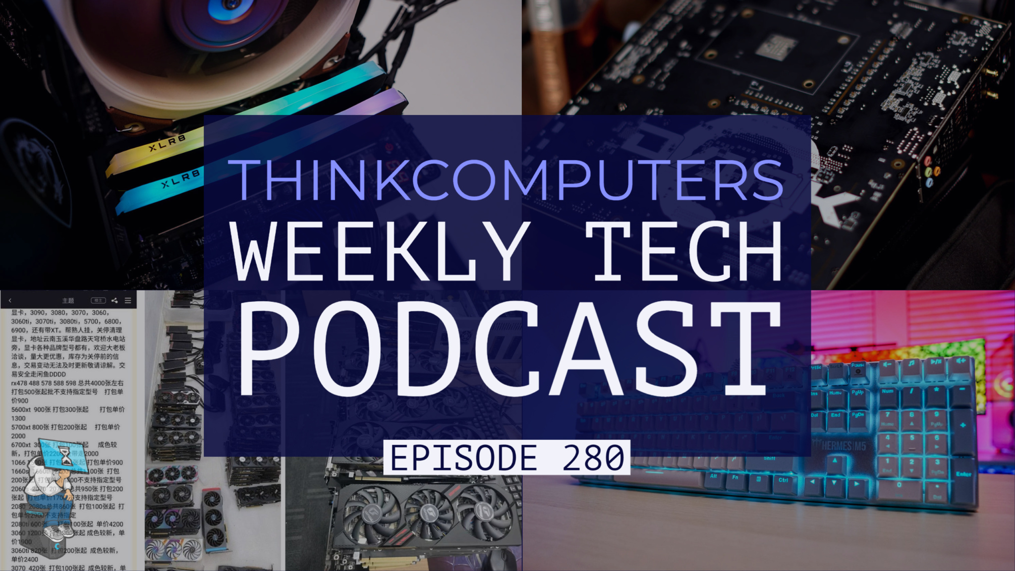 ThinkComputers Podcast #280