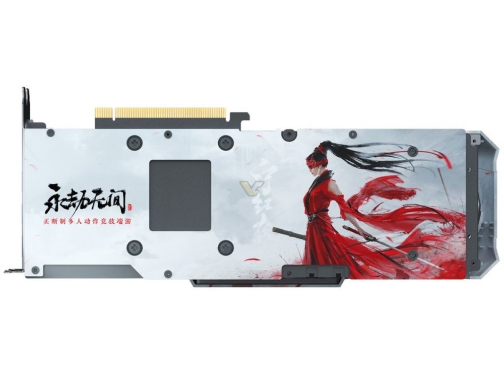 ZOTAC GeForce RTX 3080 Ti 12GB X GAMING Naraka Bladepoint5