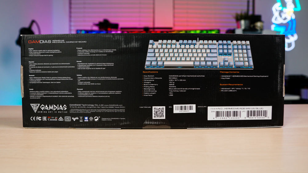 Gamdias Hermes M5 Gaming Keyboard