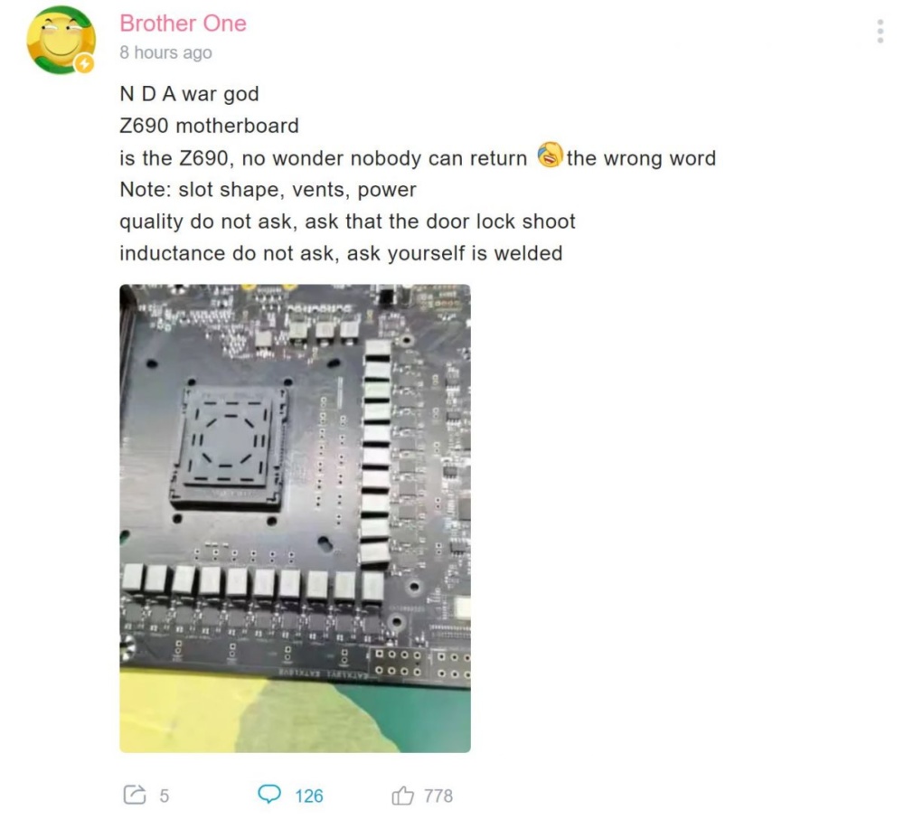 Intel Z690 Motherboard Bilibili 1200x1100 1
