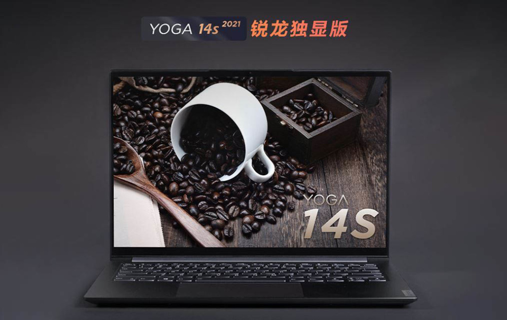 Lenovo 14S 1