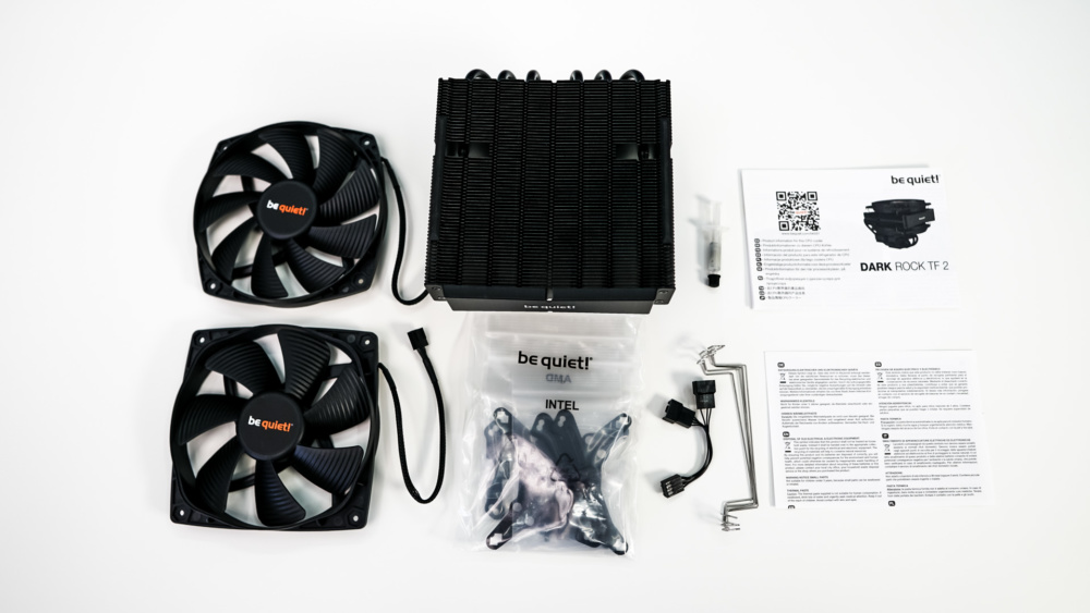 be quiet! Dark Rock TF2 CPU Cooler