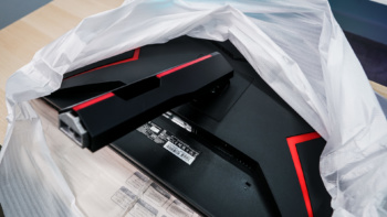AOC C32G2ZE 32-inch 240 Hz Gaming Monitor