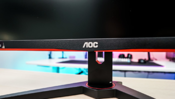 AOC C32G2ZE 32-inch 240 Hz Gaming Monitor