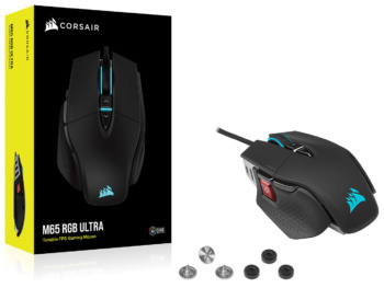 corsair m65 ultra 4