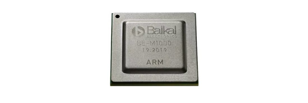 Baikal BE M1000 2