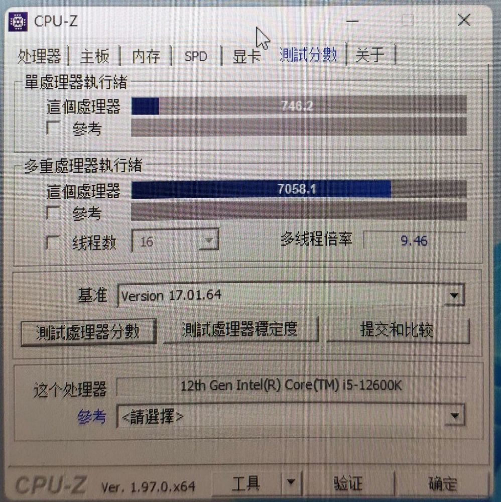 Intel Core i5 12600K Stock