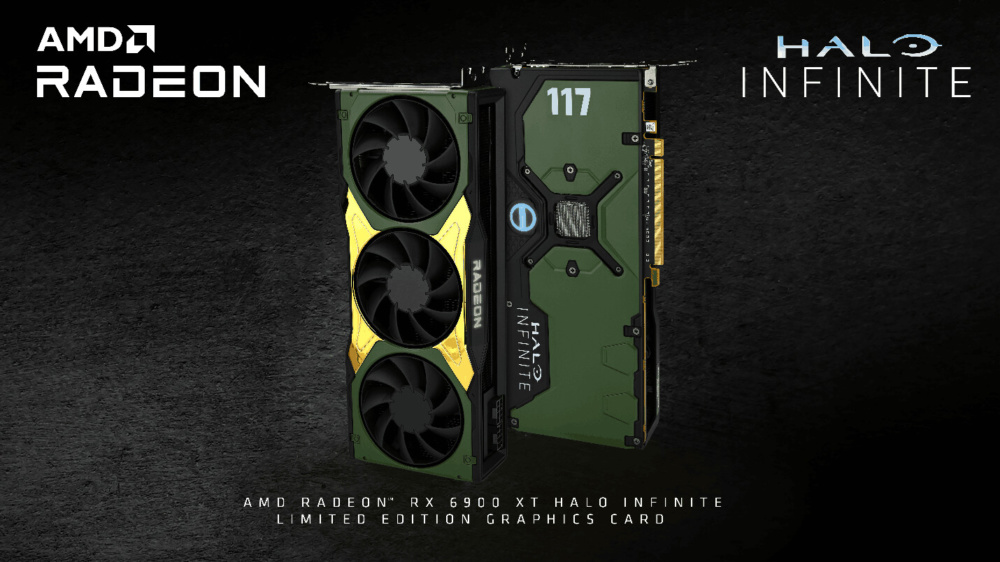 halo rx 6900 xt