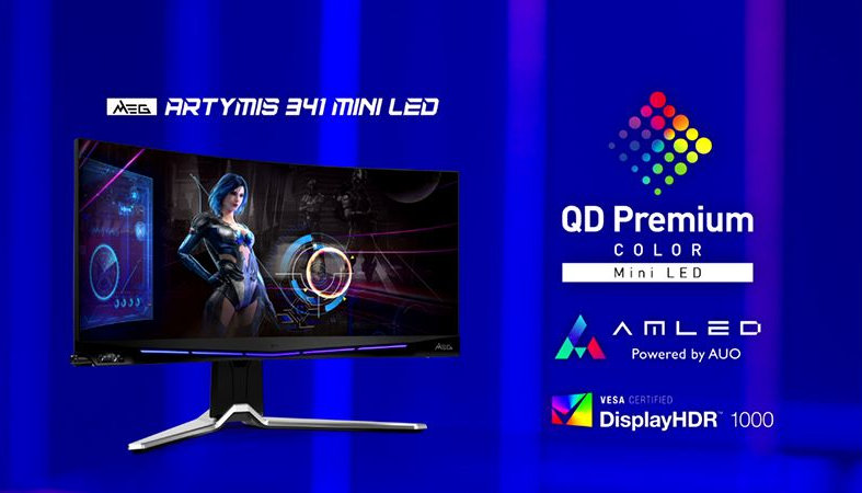 MSI 2021 Gaming Monitors 1