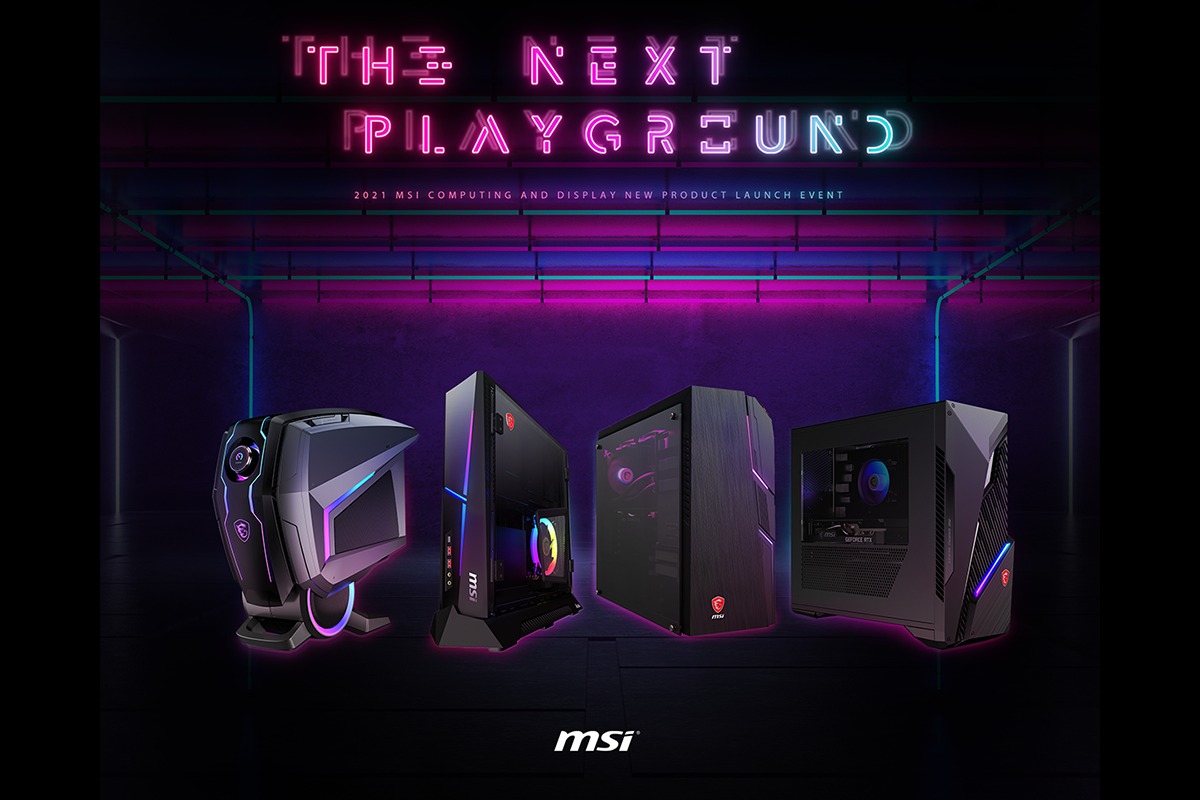 MSI Intel12th Gen Series