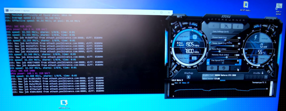 NVIDIA GeForce RTX 2060 12GB VIKON MOD1